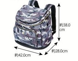 石垣島限定　子供用　リュック　ミスルトネコ 楽天市場】リュック キッズ 女の子 小学生 A4対応 15L はっ水 おしゃれ