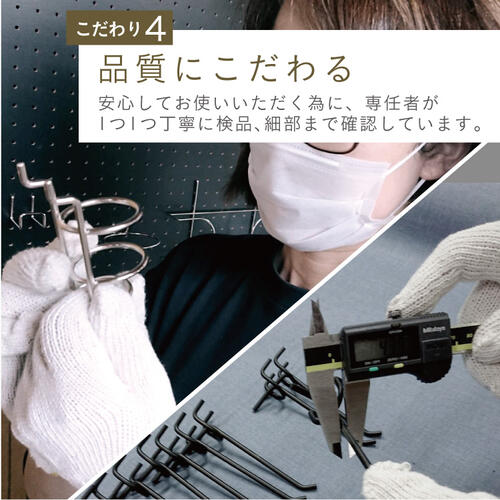 ペグボード　ステンレス製 Amazon.co.jp: 有孔ボード 壁 ペグボードオーガナイザーウォール