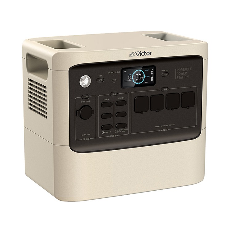 Victor - 【新品・未開封】JVCビクター　ポータブル電源BNRB3C Amazon.co.jp: BN-RB3-C ポータブル電源 86400mAh : DIY・工具