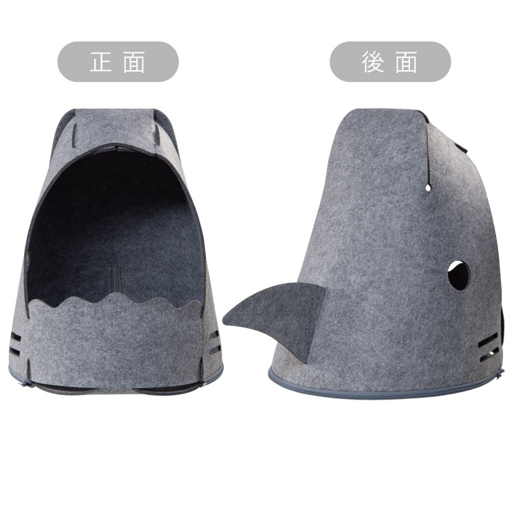 MYZOO マイズー MYZOO-NEKO SHAEK SHARK ネコシャーク サメ 鮫