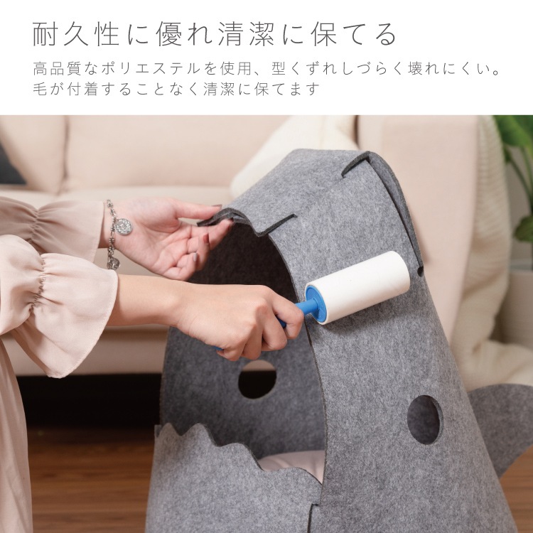 MYZOO マイズー MYZOO-NEKO SHAEK SHARK ネコシャーク サメ 鮫