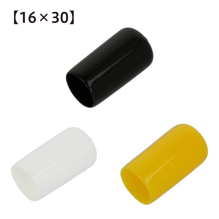 八幡ねじ 先端キャップ 全3色 内径3mm-20mm 長さ15mm/30mmねじ