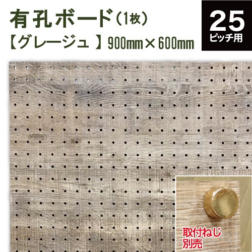 6_000000035945.jpg?1678209904