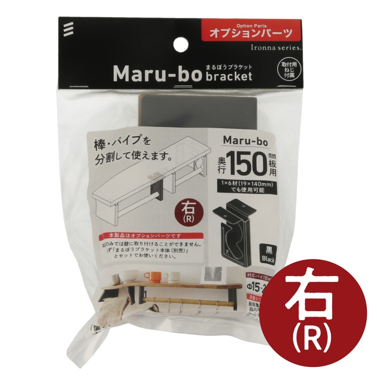 【はる太】指揮棒（ケース無し）【25本まとめ売り】 PLUS プラス 小型手提げ金庫【L】＜シリンダー錠＞(紙幣/硬貨一