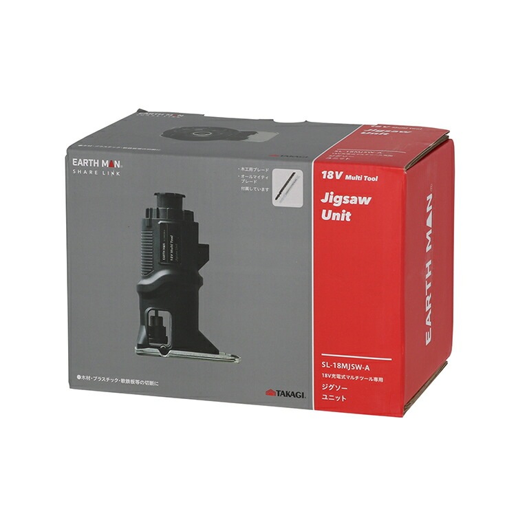 和田玉　【新品　未使用】 5th ZEBRAWOOD / ゼブラウッド | TOKYO KENDAMA｜育てるけん玉