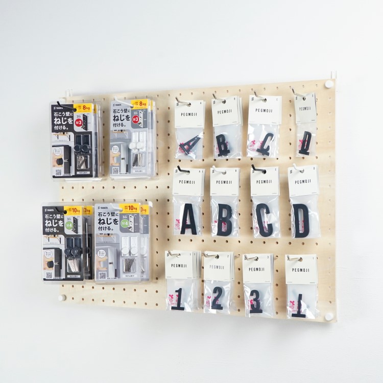 有孔ボード シナ合板 無塗装 A2サイズ 594mm×420mm×5.5mm ピッチ25mm 1