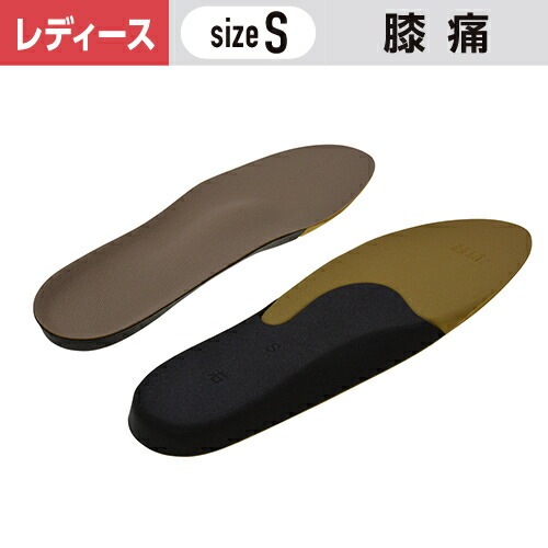 1_000000029866.jpg?1678209904