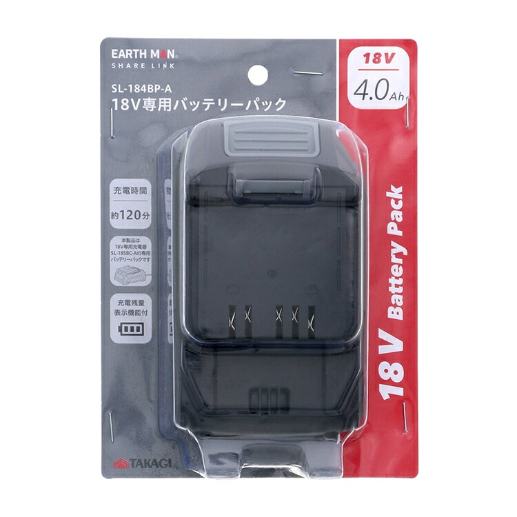 TK EM 18V専用バッテリー4Ah SL-184BPｰA 高儀インパクト・木材加工