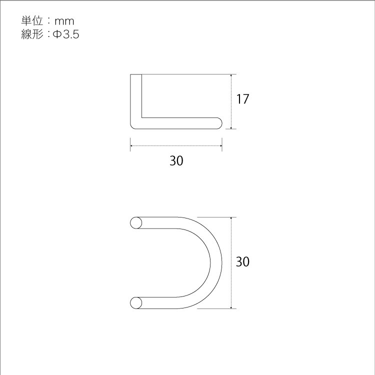 有孔ボード 差し込みラウンドフック P25 【4個入】 #フック ペグボード