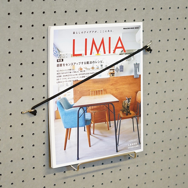 有孔ボード バンドフック 【2本入】 #フック ペグボード パンチング 穴