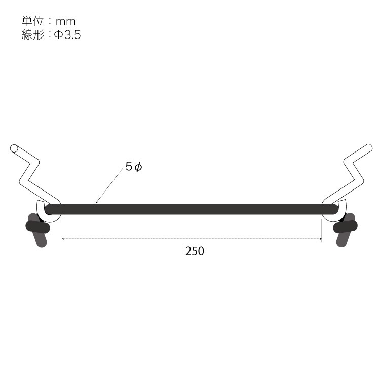 有孔ボード バンドフック 【2本入】 #フック ペグボード パンチング 穴