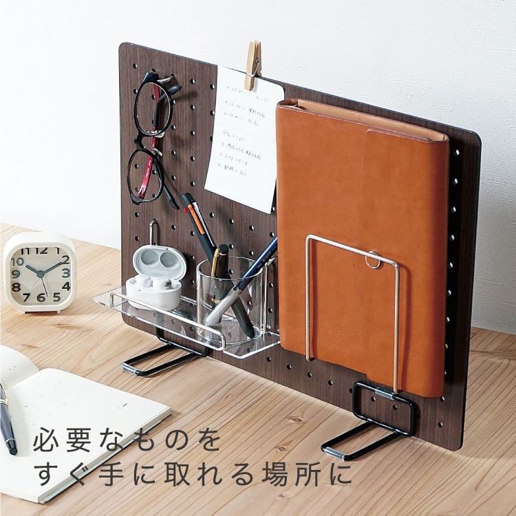 MDF有孔ボード 卓上 木目調 L 292mm × 420mm 板厚4mm [板のみ