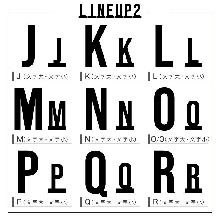 八幡ねじ PEGMOJI 文字種類78文字 文字サイズ 大/小 木材有孔ボード