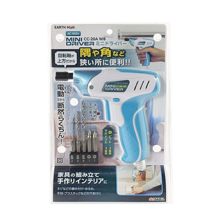 激レア 明石家さんま実使用ドライバー 1点もの 激レア 明石家さんま実使用ドライバー 1点もの m86599211146_1