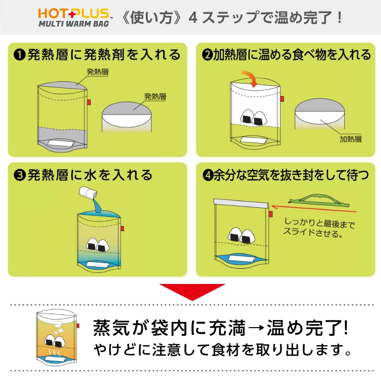 12_000000076887.jpg?1685322827