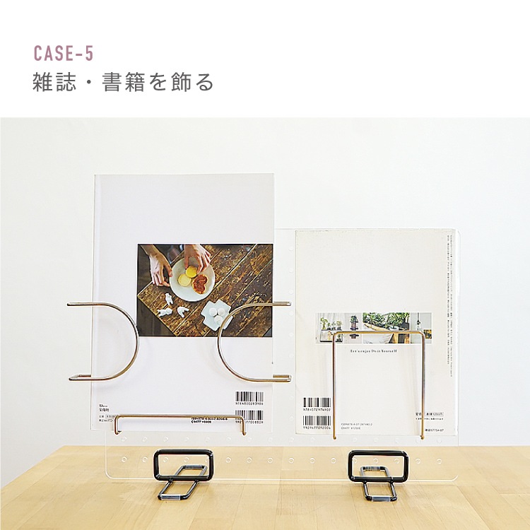 A3 アクリル板有孔ボード P25 [板のみ] 297mm×420mm 厚5mmアクリル