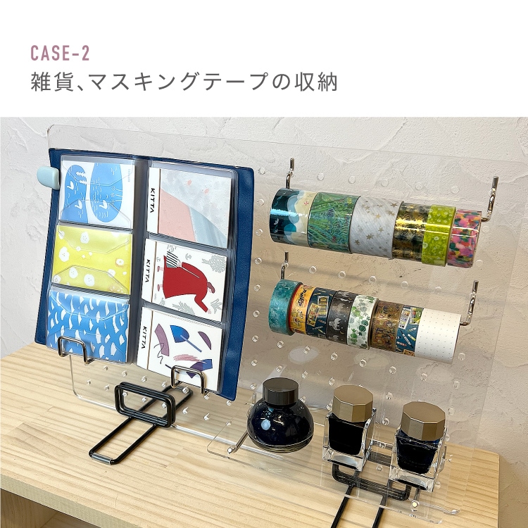 A3 アクリル板有孔ボード P25 [板のみ] 297mm×420mm 厚5mmアクリル