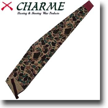 銃カバー　タイプ１　Ｈ－６２６０　空気銃用