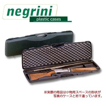 オート用トランクケース『1607TA』 |YJLオンラインショップ【公式】