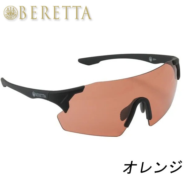BERETTA(ベレッタ) チャレンジ EVOシューティンンググラス(オレンジ) シューティンググラス Challenge EVO Eyeglasses |YJLオンライン