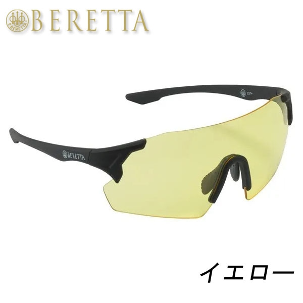 シューティンググラス Challenge EVO Eyeglasses |YJLオンライン