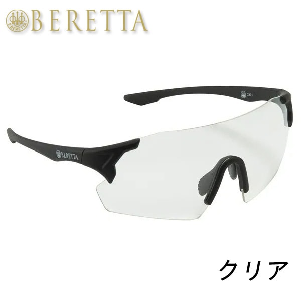 シューティンググラス Challenge EVO Eyeglasses |YJLオンライン