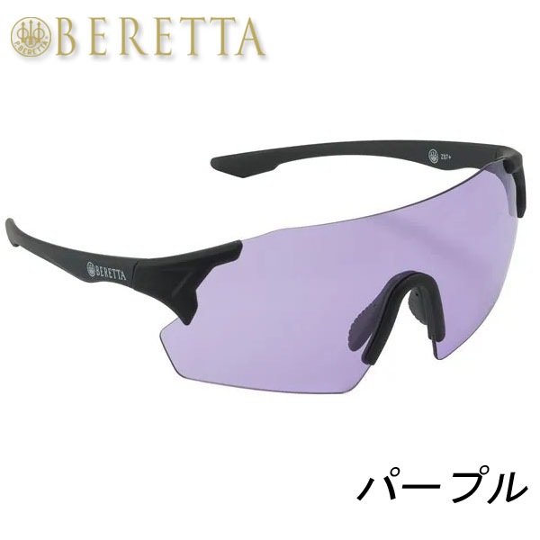 シューティンググラス Challenge EVO Eyeglasses |YJLオンライン