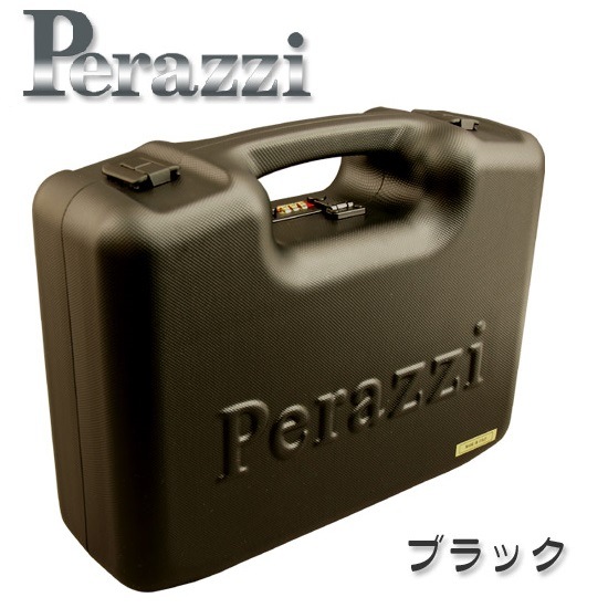ＡＢＳシェルケース　１７５発用　数量限定品！