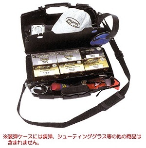 装弾ケース『20155』 |YJLオンラインショップ【公式】