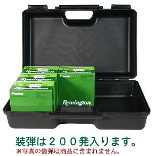装弾ケース『２０２００ＳＥＣ』（２００発用）