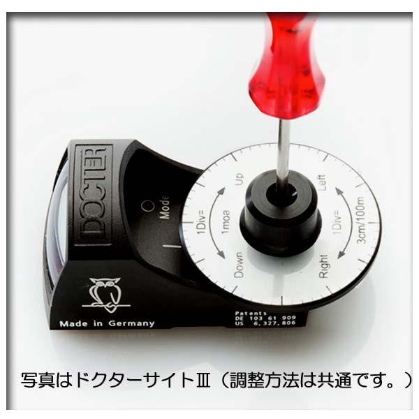 NOBLEXサイト II plus |YJLオンラインショップ【公式】