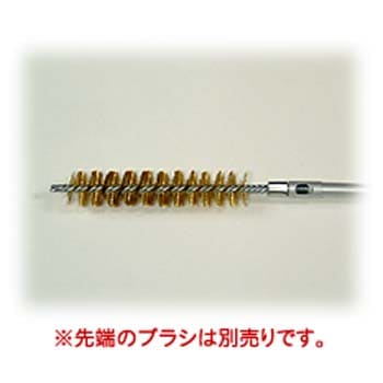 ジェラルミン製 洗い矢【12番＆20番兼用】 |YJLオンラインショップ