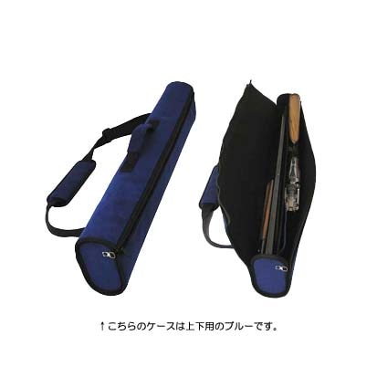 テイクダウンケース『S－7190』二連用 |YJLオンラインショップ