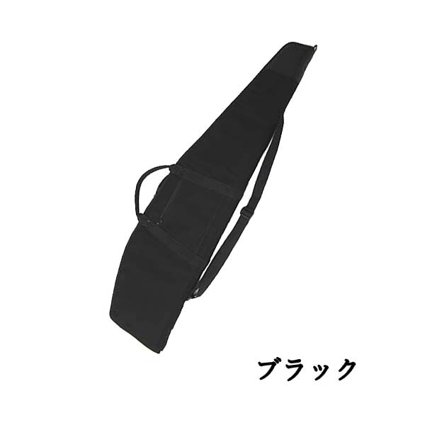 3挺入り銃ケース H－6400 |YJLオンラインショップ【公式】