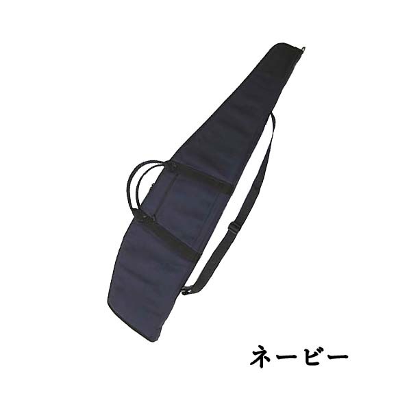 CHARME シャルム 3挺入れ ソフトガンケース 銃ケース CHARME シャルム 