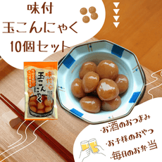 ̣�ն̤���ˤ㤯10�ĥ��åȡ���������̵����