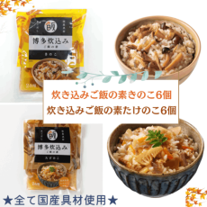 ��¿�椭���ߤ��Ӥ���2���ॻ�åȡʤ����Τ������Τ��ˡ���������̵����