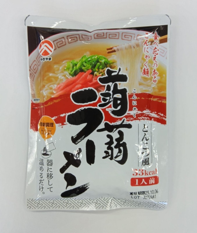 ˥ޥե꡼顼Ȥ󤳤8ĥåȡ̵