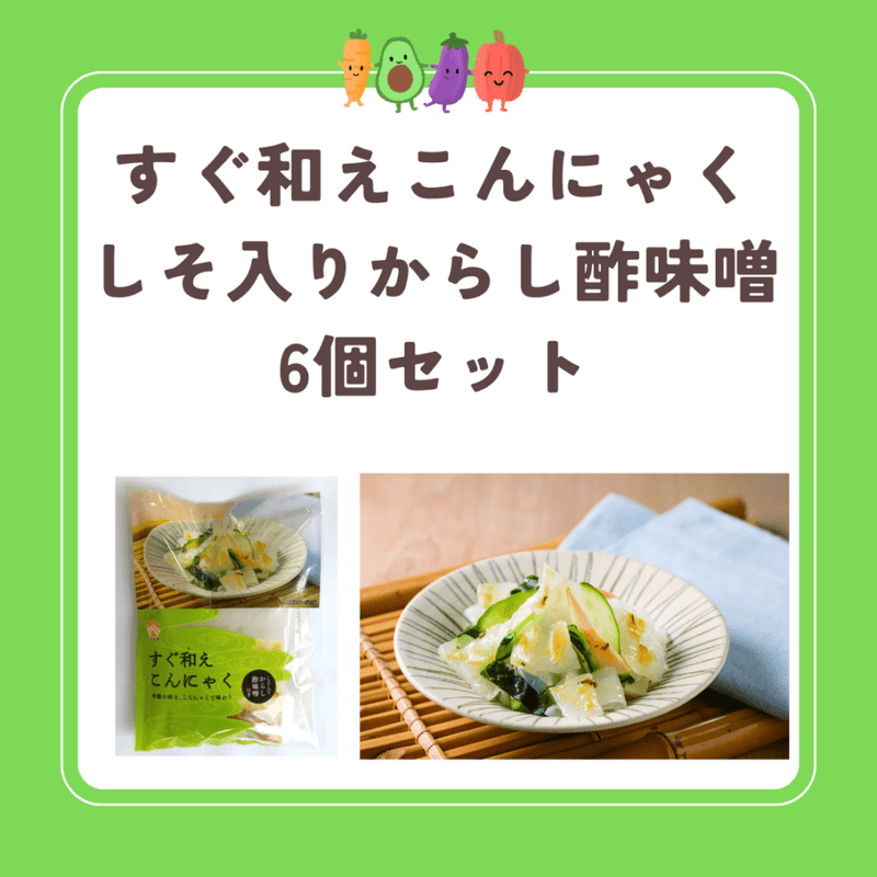 �����¤�����ˤ㤯�������꤫�餷��̣��6�ĥ��åȡ���������̵����