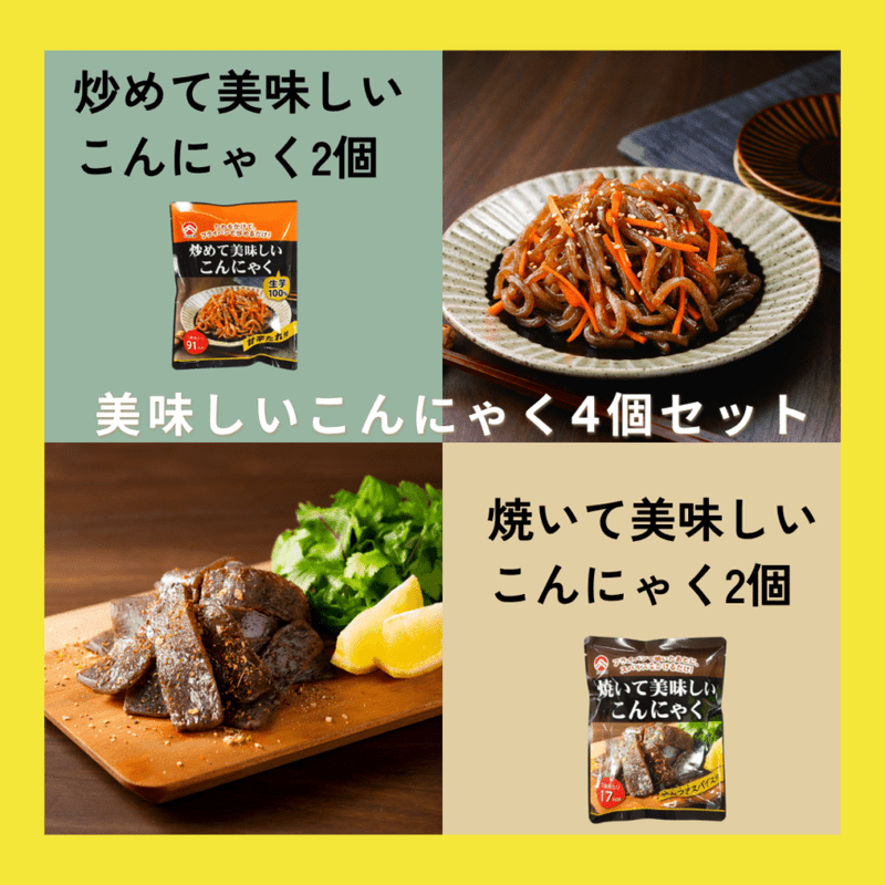 ��̣��������ˤ㤯4�ĥ��åȡ���������̵����