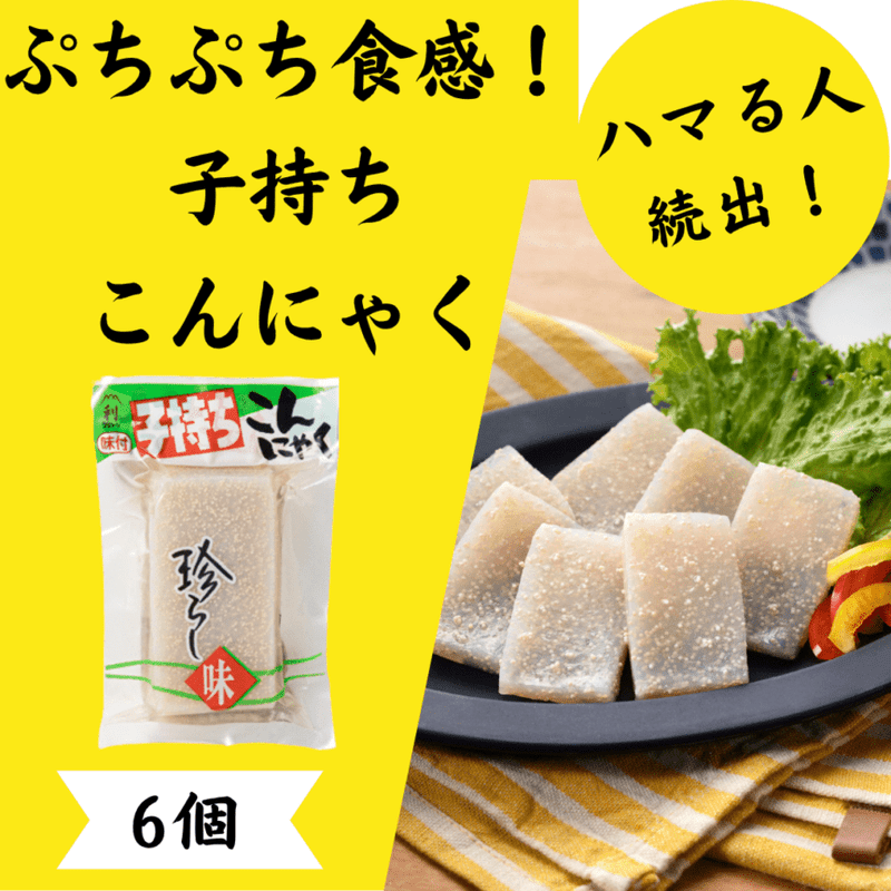 �һ�������ˤ㤯6�ĥ��åȡ���������̵����