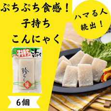 �һ�������ˤ㤯6�ĥ��åȡ���������̵����