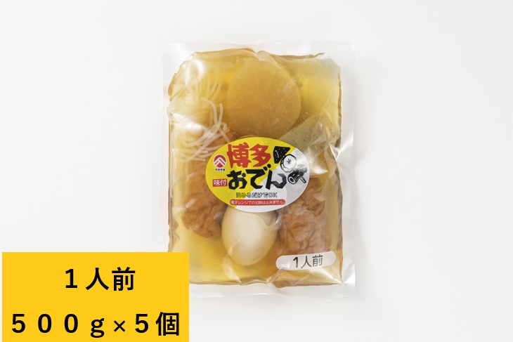 ��¿���Ǥ���5�ĥ��åȡ���������̵����