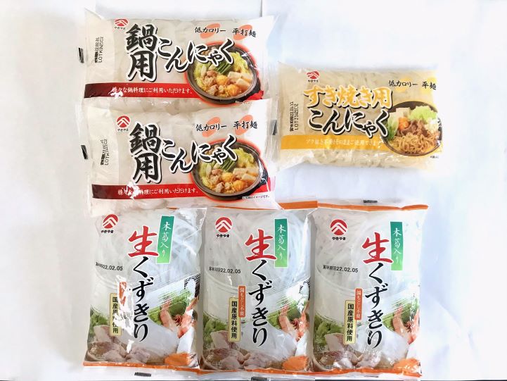 �饻�åȡ���������̵����