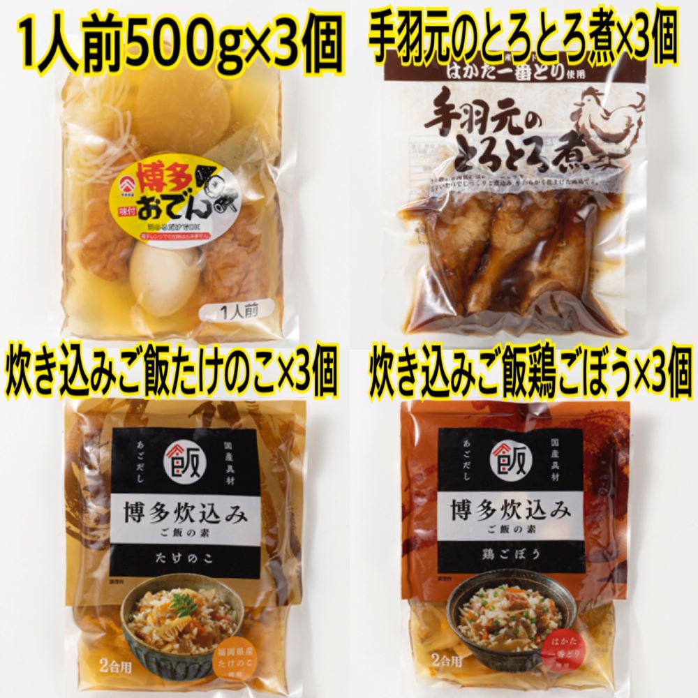 ��¿���Ǥ󡦿椭���ߤ��Ӥ��ǣ����ࡦ���Ĥޤߥ��åȡ���������̵����