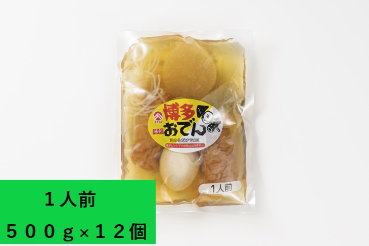 �ڿ͵����ʡ���¿���Ǥ���12�ĥ��åȡ���������̵����