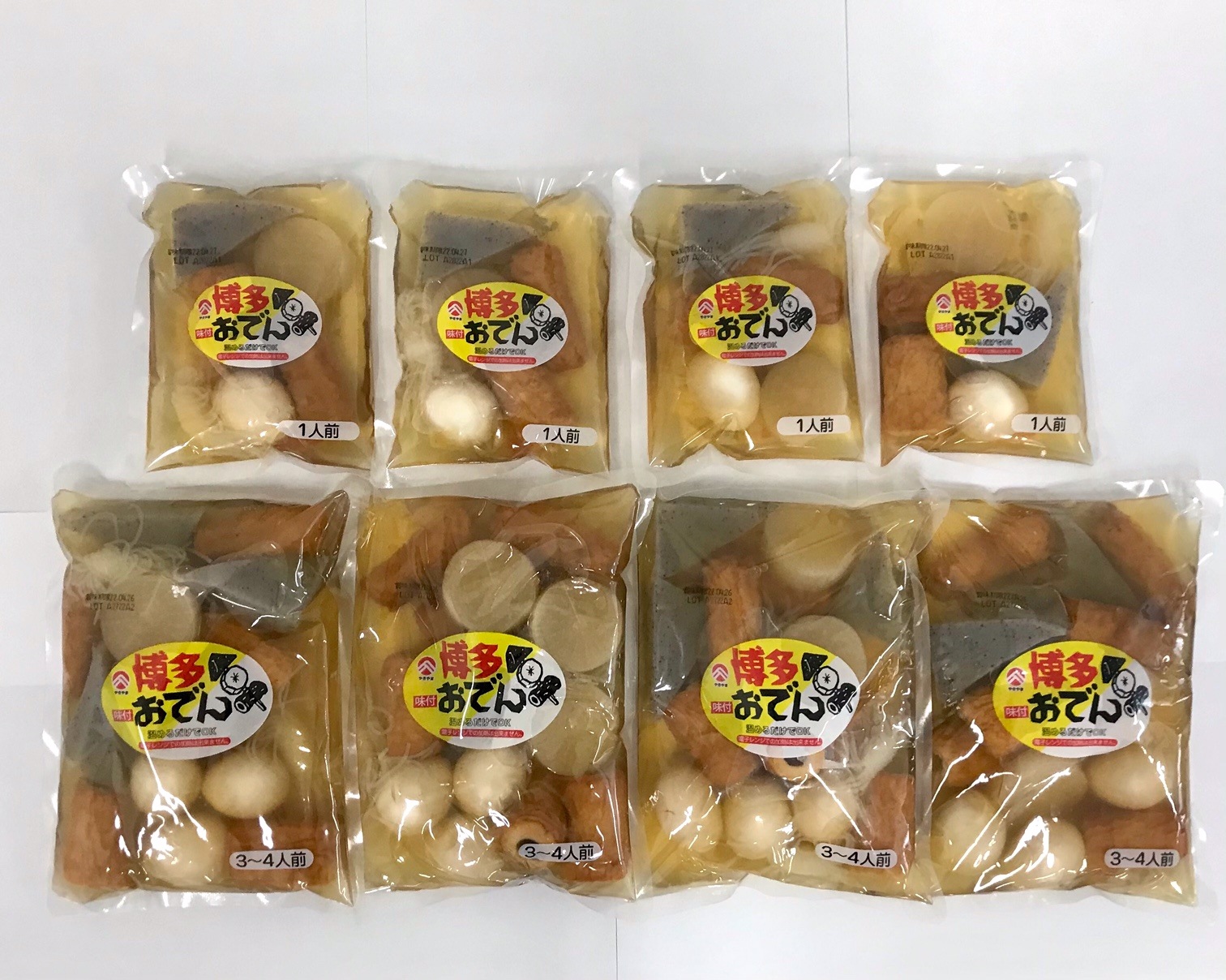 ��¿���Ǥ�8�ĥ��åȡ���������̵����