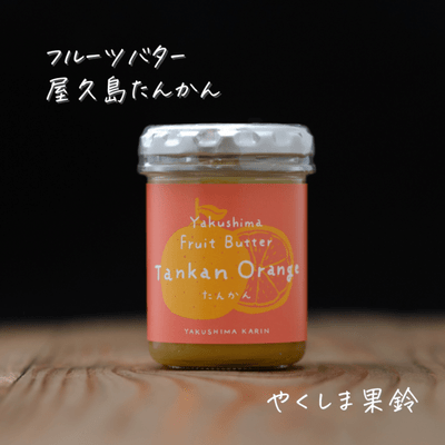 ������ե롼�ĥХ����ڤ��󤫤��