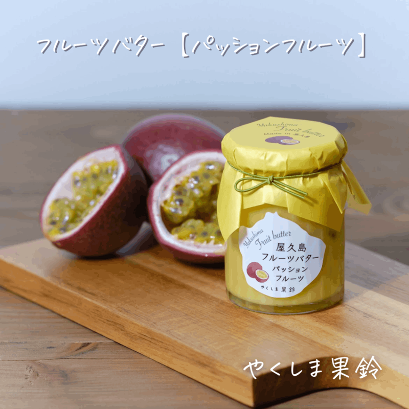 ������ե롼�ĥХ����ڥѥå����ե롼�ġۡ���2021�����ϰ��û��ʥ��󥯡��� ��ͥ���޼��ޡ�