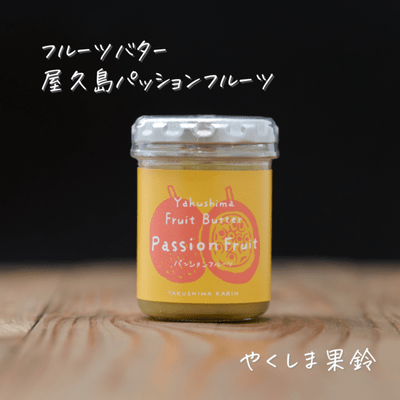 ������ե롼�ĥХ����ڥѥå����ե롼�ġۡ���2021�����ϰ��û��ʥ��󥯡��� ��ͥ���޼��ޡ�